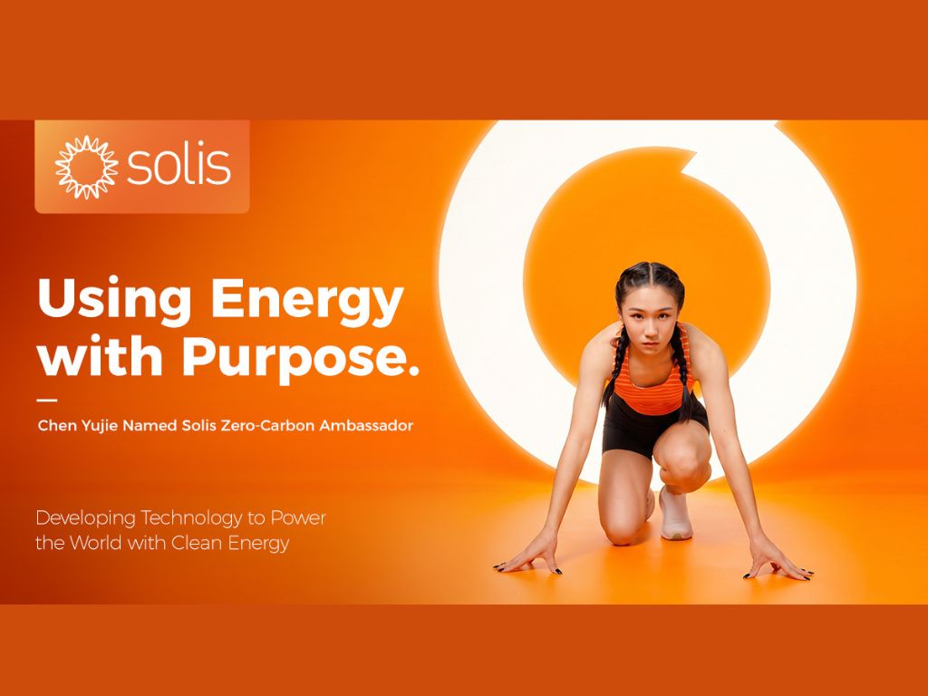 solis