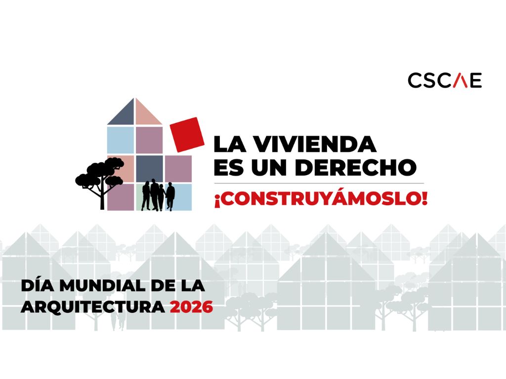 cscae